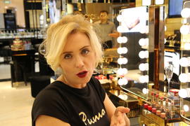 Маргарита Митрофанова