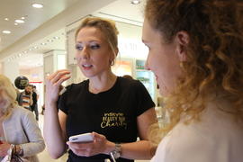 яна „урикова