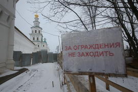 ????????? ? ????? ?????????? ?????