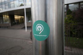 Первая в России электрозарядка.