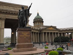 Памятник фельдмаршалу России - Кутузову. Достопримечательности Санкт-Петербурга 