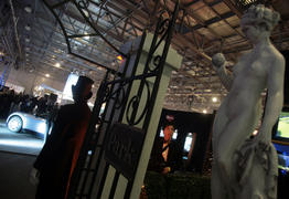 Ярмарка миллионеров