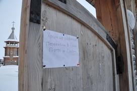 Ямало-ненецкий  автономный округ. Город Салехард, поселок Лабытнанги. фото Сергей Шахиджанян. 