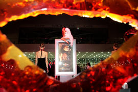 Ярмарка миллионеров