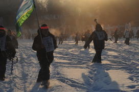 Конкурс Народная рыбалка в Подмосковье 41