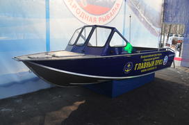 Конкурс Народная рыбалка в Подмосковье 7