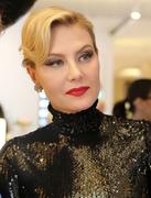 –ената Ћитвинова