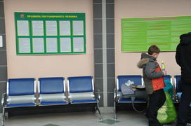 Аэропорт Салехард. Ямало-ненецкий  автономный округ. Город Салехард, поселок Лабытнанги. фото Сергей