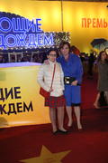 Светлана Сорокина с дочкой на премьере мюзикла "Поющие под дождем"