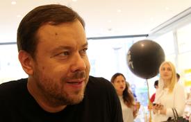 »горь „апурин