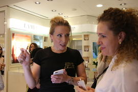 яна „урикова