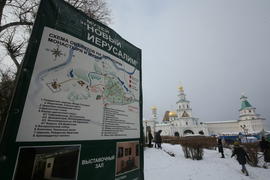 ????????? ? ????? ?????????? ?????