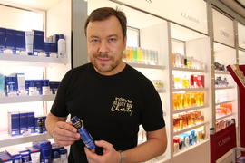 »горь „апурин