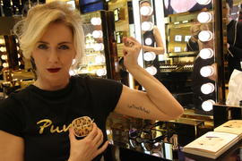 Маргарита Митрофанова