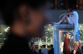 Ярмарка миллионеров