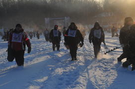 Конкурс Народная рыбалка в Подмосковье 40