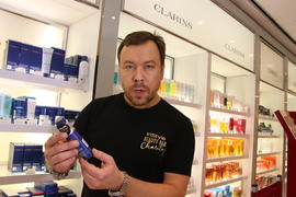 »горь „апурин