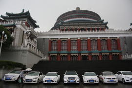 Китай, город Чунцин. Национальный музей. Город Чунцин.