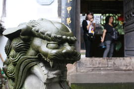 Город Чунцин, Китай. 