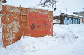 Город Салехард Объявление Куплю бивни мамонта дорого Ямало-ненецкий  автономный округ. Город Салехар