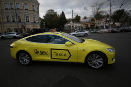 Первая в России электрозарядка. Электромобиль Tesla. Первый раз в Тесле