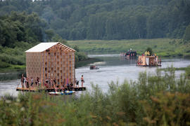 Плавающий дом