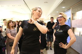 яна „урикова