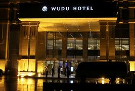 Китай, город Чунцин. Город Чунцин.