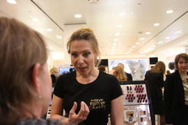 яна „урикова