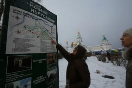 ????????? ? ????? ?????????? ?????