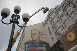 На ул.Арбат, дом 17  в рамках реализации городского проекта "Артфасад" совместно с художниками  JIM-