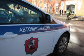 Военная автоинспекция ВАИ