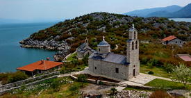 Монастырь Бешка