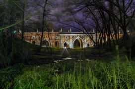 Ночной Парк Царицыно