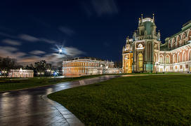 Ночной Парк Царицыно