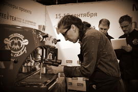 Кофе-машина