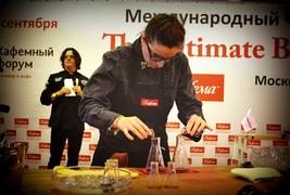 Девушка и мензурки