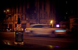 праздное одиночество