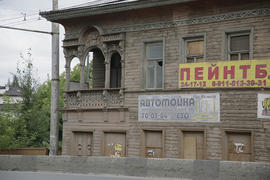 Старый дом на набережной 6 Армии