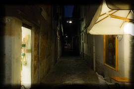 Венецианский переулок 2