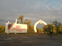 После грозы