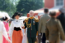 Городская знать.