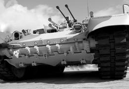 Терминатор.