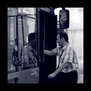 Городской транспорт