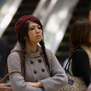 Задумчивость