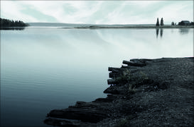 Россия. Пермский край