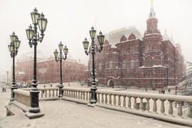 Исторический музей