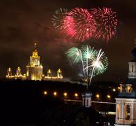 Ночная москва