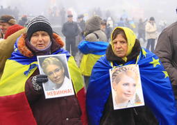 поклонницы