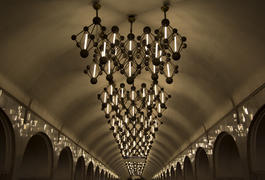 Менделеевская